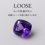 ミャンマー産 ルビー 1.05ct（中〜濃赤・クッションカット）
